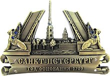 Сувенир АКМ Магнит "Мосты с грифонами" фигурн. мет. цв.бронза
