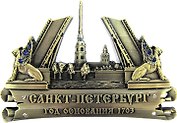 Сувенир АКМ Магнит "Мосты с грифонами" фигурн. мет. цв.бронза