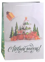 Пакет А3 45,7*33*10 "Чудо!" Новый год, бум.мат.лам.