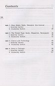 Rainbow English. Английский язык. 9 класс. Лексико-грамматический практикум - 1