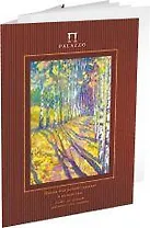 Папка для акварели и гуаши А4 20л "Бабье лето", Гознак