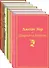 Есть место доброму, светлому: Маленькие женщины, Хорошие жены, Гордость и предубеждение, Джейн Эйр... (комплект из 6 книг) - 0