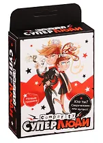 Настольная игра Magellan Comparity Суперлюди
