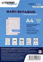 Папка-вкладыш А4+ 100шт/уп 30мкм, глянцевая