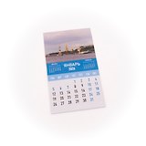 Календарь 2026г 95*165 СПб "Петропавловская крепость с корабликом" на магните