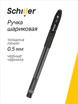 Ручка шариковая Schiller, Peak, черная 0,5 мм