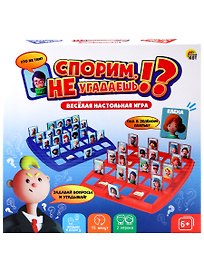 Настольная игра «Спорим не угадаешь», Рыжий Кот
