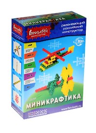 Конструктор «Миникрафтика» 48 деталей, Fanclastic