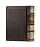 Трактат о военном искусстве. Стратегии Великого Китая. Коллекционное издание карманного формата отпечатано лимитированным тиражом на бумаге премиум-класса и переплетено вручную по старинной технологии в натуральную фактурную кожу, с многоцветным тиснением - 2