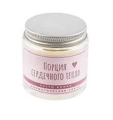 Свеча ароматическая в стеклянной баночке серия Цитаты Порция сердечного тепла (цветы вишни) (пастель) (6х6) (100мл)