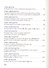 Джим Пуговка и Чертова дюжина - 2