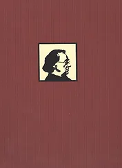 Старый башенный петух / Der aite Turmbabn