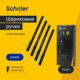 Ручки шариковые синие 12 штук "Elegant" 0,5 мм, soft touch, в ассортименте, Schiller