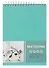 Скетчбук А5+ 40л "КОТЁНОК" гребень, белый офсет - 0
