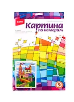 Набор для творчества LORI Картина по номерам для малышей Волшебный замок Ркн-021