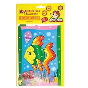 Набор для творчества с пайетками Каляка-Маляка РЫБКИ А5, 4+