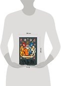 Геральдика.Гербы - Символы - Фигуры - 1
