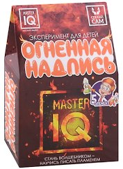 Эксперимент для детей "Огненная надпись"