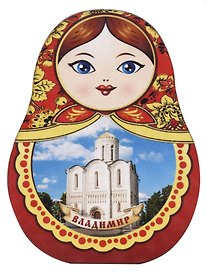 ГС Магнит Владимир Матрешка красная 7,5см  (хдф)