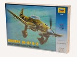 Сборная модель ЗВЕЗДА, Самолет, Юнкерс-87 В-2, 1:72