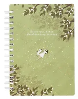 Записная книжка А6 120 листов в клетку, "Soul", сад, на спирали