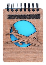 ГС Блокнот - магнит Жуковский самолет вид 1 (7х11) (хдф)