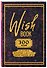 Ежедневник недат. А5 48л "Wish Book. 300 желаний" контентный блок - 1