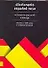 Испанско-русский словарь: Около 10000 слов и словосочетаний - 0
