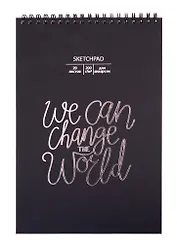 Скетчбук 250*170 20л "We can change" акварельн., с перф., 200г/м2, обл картон, тисн. фольг., широкая евроспираль