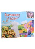 Картина-раскраска по номерам «Нежно-розовые пионы в корзинке», 30 х 40 см, Рыжий Кот - 1