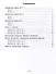 Математика. 4 класс. Разноуровневые проверочные работы. Подготовка к всероссийским проверочным работам (ВПР) - 1