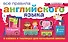 Все правила английского языка в схемах и таблицах для начальной школы - 0