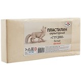 Пластилин скульптурный «Студия», белый, мягкий, 1 кг