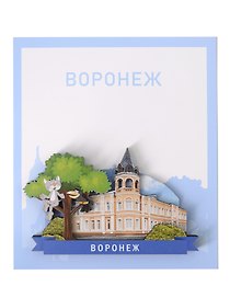 Сувенирный магнит Коллаж (Воронеж) (дерево) (ВКлж1)