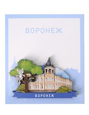 Сувенирный магнит Коллаж (Воронеж) (дерево) (ВКлж1)