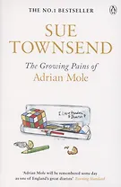 Adrian Mole. The Growing Pains of Adrian Mole. Book 2