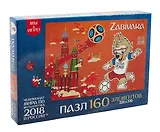 Пазл ЧМ2018: Забивака.Пенальти 160эл. 03824