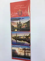 Набор магнитов. 3 шт. Санкт-Петербург NM-018