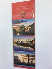 Набор магнитов. 3 шт. Санкт-Петербург NM-018