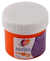 Краска акриловая художественная Оранжевая, 40мл, Луч