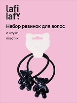 Набор резинок Мишки черные (2шт) (пластик) (5см) (12-Ava-13) (Lafilaf)