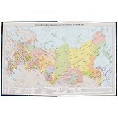 Дневник школьный «Красный гонщик», для старших классов, Феникс+ - 2