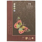 Планшет для пастели "Бабочка", А4, 20 листов