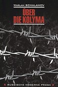 Uber die Kolyma - 0