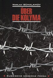 Uber die Kolyma