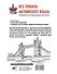 Все правила английского языка - 1