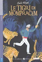 Le tigri di Mompracem. Livello 2