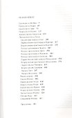 Радостная весть. Новый Завет. Современный русский перевод. - 1