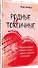 Родные и токсичные. Иногда цена общения с родным человеком — здоровье, спокойствие и благополучие - 1