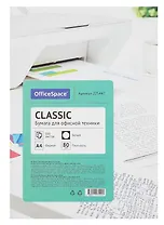 Бумага А4 100л "OfficeSpace Classic" 80г/м2, офисная